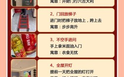 如何让对方公司主动搬家？