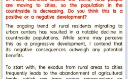 雅思口语如何用interesting idea拿高分？