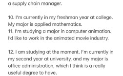 雅思口语work or study范文该怎么用？