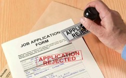 公司录取了不优秀的我