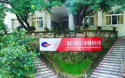 重庆市精诚有限公司主营什么业务？