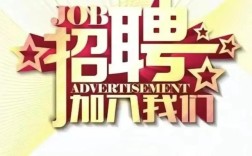 保定电工招聘，薪资待遇如何？