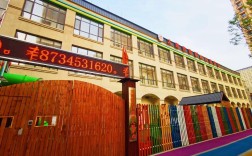 贵阳幼师招聘条件是什么？