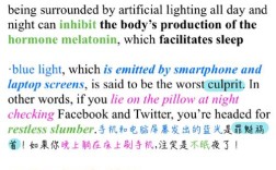 雅思口语social network如何高效备考？