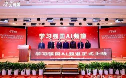 出门问问北京公司待遇如何？