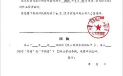 管理人员到期不续聘，公司是否合法合规？