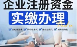 正规人力资源公司代缴，安全靠谱吗？