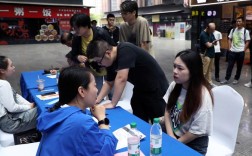 上海南桥招聘有哪些岗位和要求？