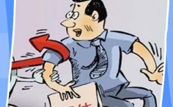 公司为何双休变单休还强制调岗？