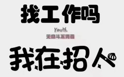 为何公司只招人事专员？