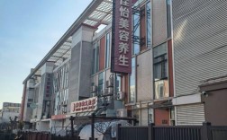 铜川依诺居家养老公司怎么样？