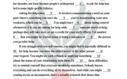 2025考研英语二真题答案是否权威？