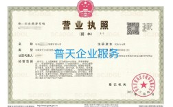 广州九州劳务派遣公司靠谱吗？
