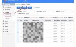 上班天数不足，社保该不该按比例扣？