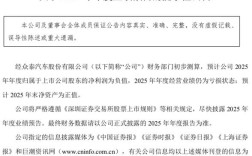 众泰汽车招聘，有哪些岗位和要求？