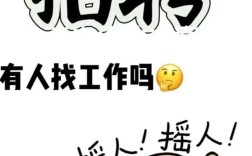 技术总工招聘，核心要求与能力匹配度如何？