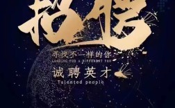 证券经纪人招聘门槛高吗？