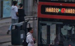 天津公交招聘何时开始？报名条件是什么？