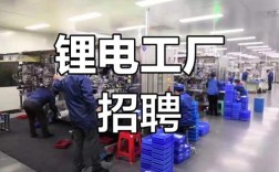 萍乡普工招聘，岗位详情如何？