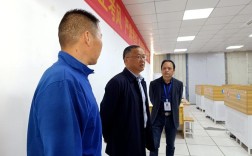 宣城市教育投资有限公司