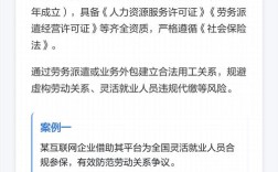 中智代缴社保，优势有哪些？