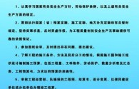 保险公司预算员具体负责哪些核心职责？
