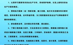 保险公司预算员具体负责哪些核心职责？