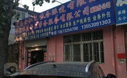 青岛劳务输出公司，靠谱吗？