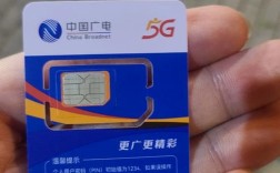 公司手机卡能用于私人通讯吗？