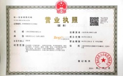 企业社保外包哪家靠谱？