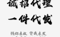 招标代理公司招聘，要求有哪些？