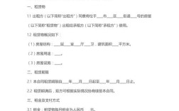 应届生违约公司，流程和后果有哪些？