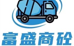 搅拌车驾驶员招聘要求有哪些？