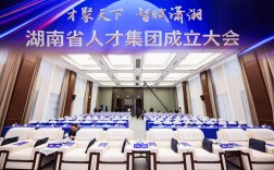 湖南人力资源管理公司有何服务优势？