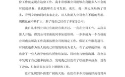 急辞公司不批，工资咋办？