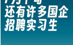 猎茅人力资源公司有何独特优势？