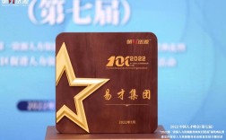 易才人力在南京有哪些优势？