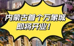 华润万象城招聘，有哪些岗位？