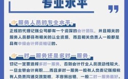 天津市公司人事代理具体指什么？