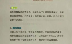 离职后公司会主动联系员工吗？