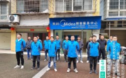 美的招聘普工，待遇怎么样？