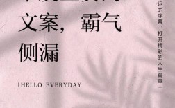 为何公司不愿为员工加薪？