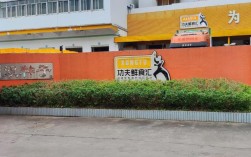 真功夫招聘，岗位要求有哪些？