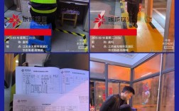 宜兴保安招聘有哪些要求？