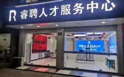 烟台人事代理公司能提供哪些服务？
