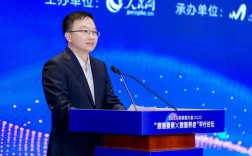 养老大会，公司有何收获或新动向？