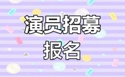 影视特效招聘门槛高吗？技能要求有哪些？