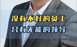 小公司没人事经理，谁来管人事？