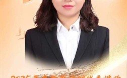 讲师教师节，公司内部培训有何特别心意？