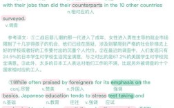 5500词如何高效攻克？